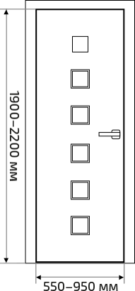 Эко-20
